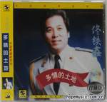 输入时间：2010/6/24 21:50:53